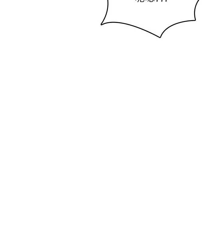 诅咒性转物语第20話-紅遍整棟樓的變態女