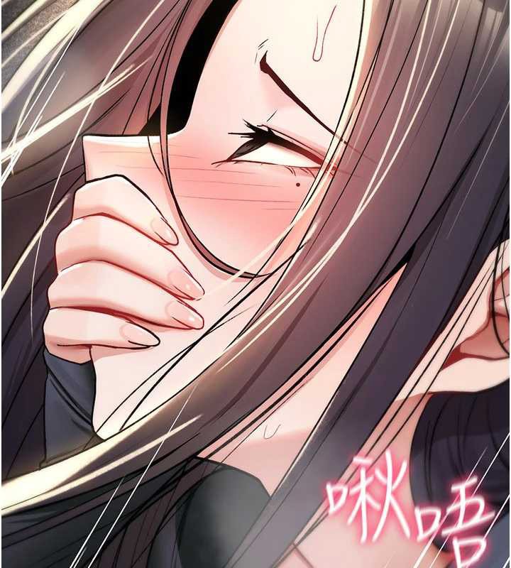 诅咒性转物语第20話-紅遍整棟樓的變態女