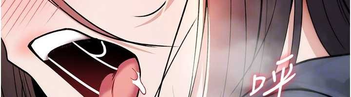 诅咒性转物语第20話-紅遍整棟樓的變態女