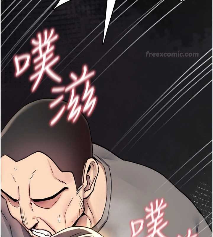 诅咒性转物语第20話-紅遍整棟樓的變態女