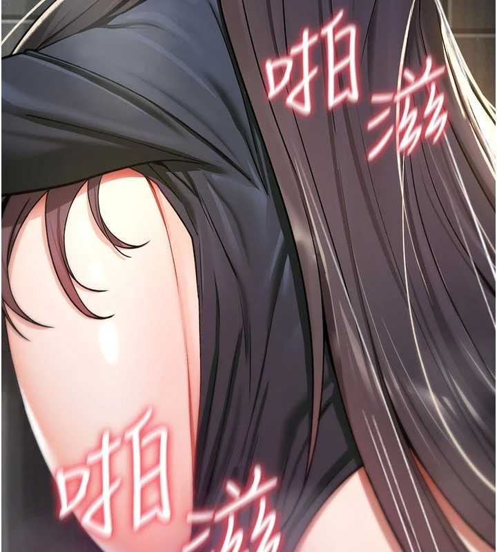 诅咒性转物语第20話-紅遍整棟樓的變態女