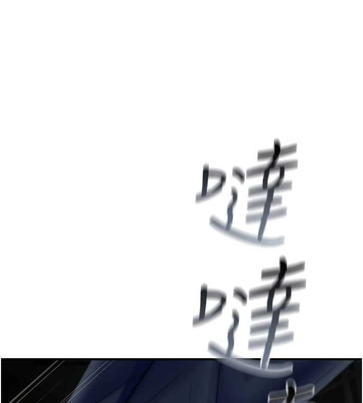 诅咒性转物语第20話-紅遍整棟樓的變態女