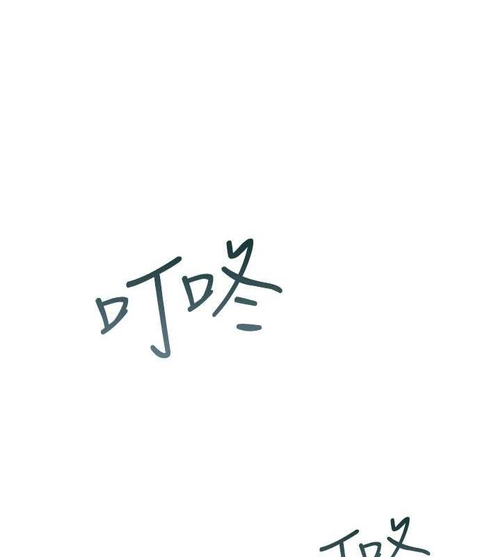 诅咒性转物语第20話-紅遍整棟樓的變態女