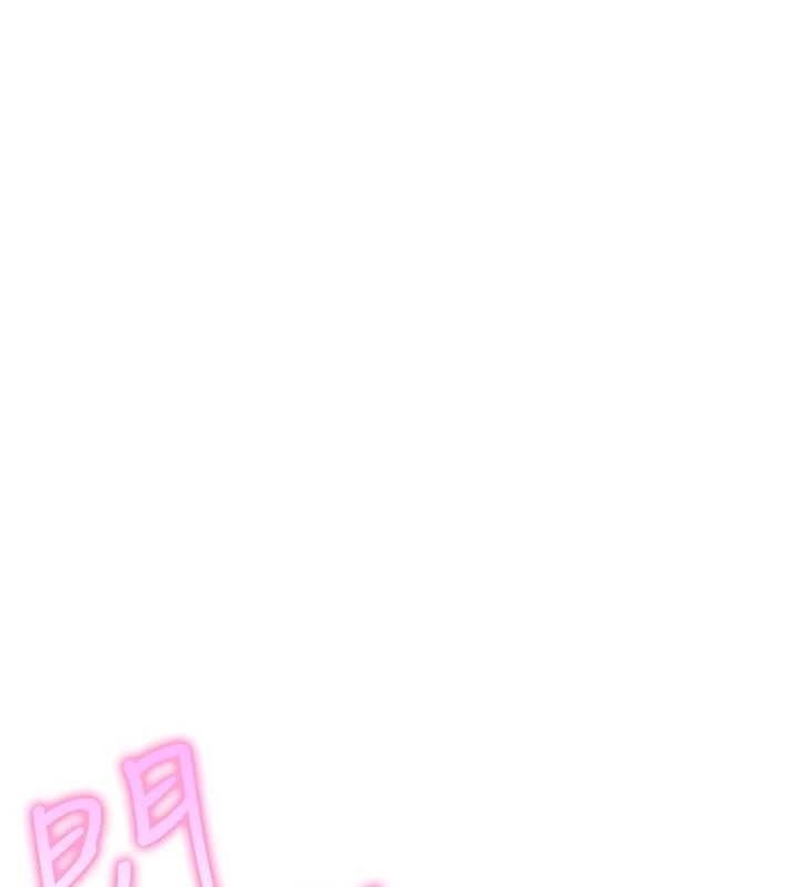 诅咒性转物语第20話-紅遍整棟樓的變態女