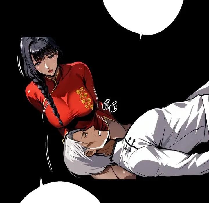 黑道X上班族第51話