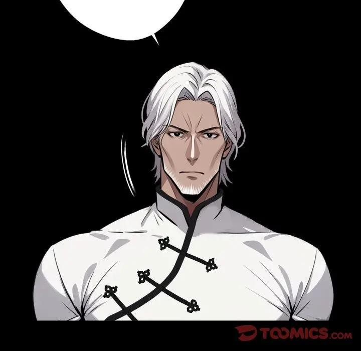 黑道X上班族第51話