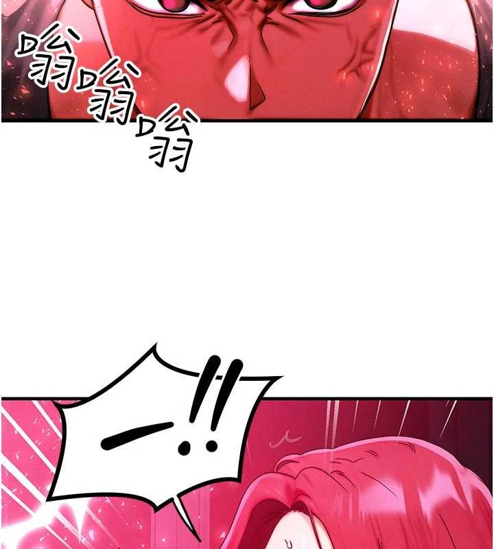 等价交换人生第54話-來生&hellip;別再見了&hellip;