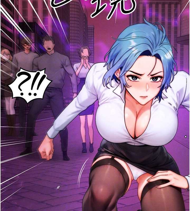 等价交换人生第54話-來生&hellip;別再見了&hellip;