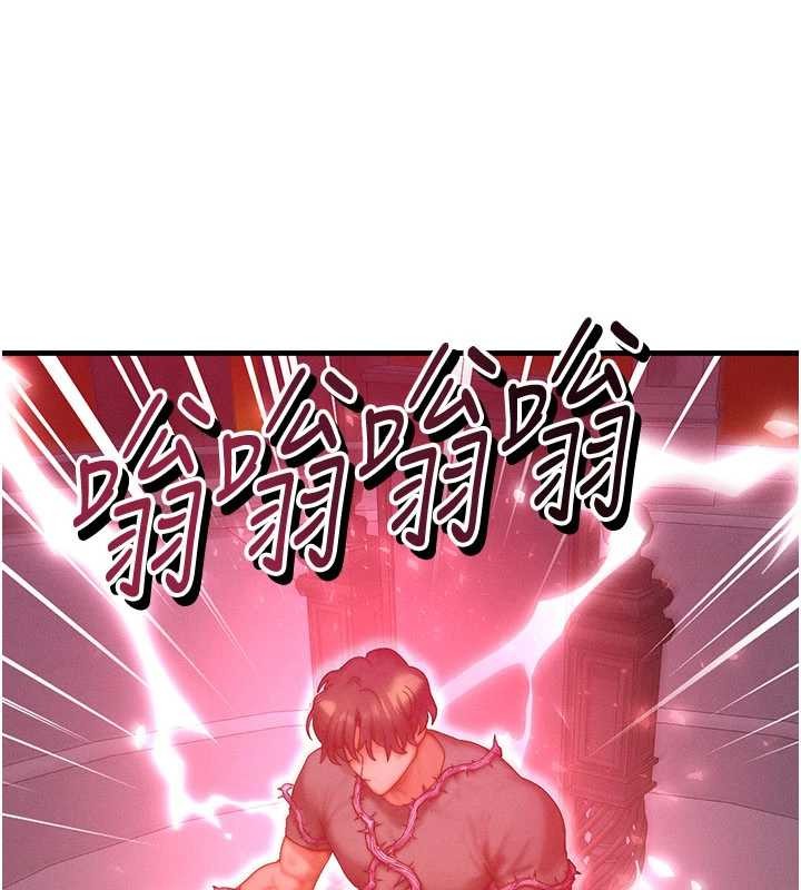 等价交换人生第54話-來生&hellip;別再見了&hellip;