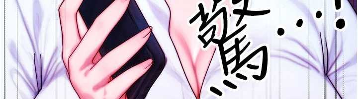 等价交换人生第54話-來生&hellip;別再見了&hellip;