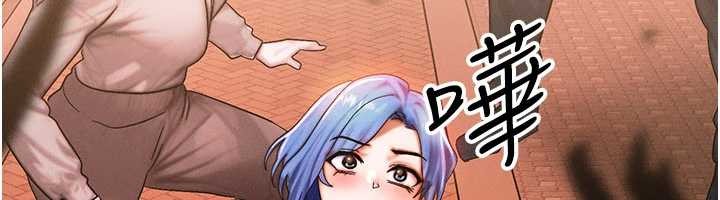 等价交换人生第54話-來生&hellip;別再見了&hellip;