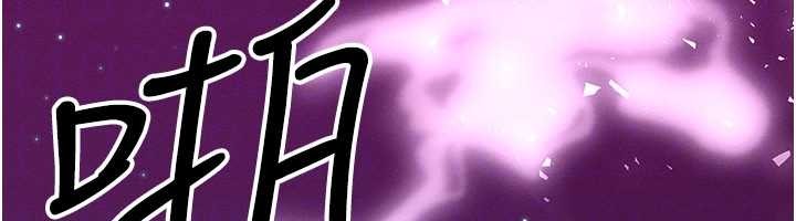 等价交换人生第54話-來生&hellip;別再見了&hellip;