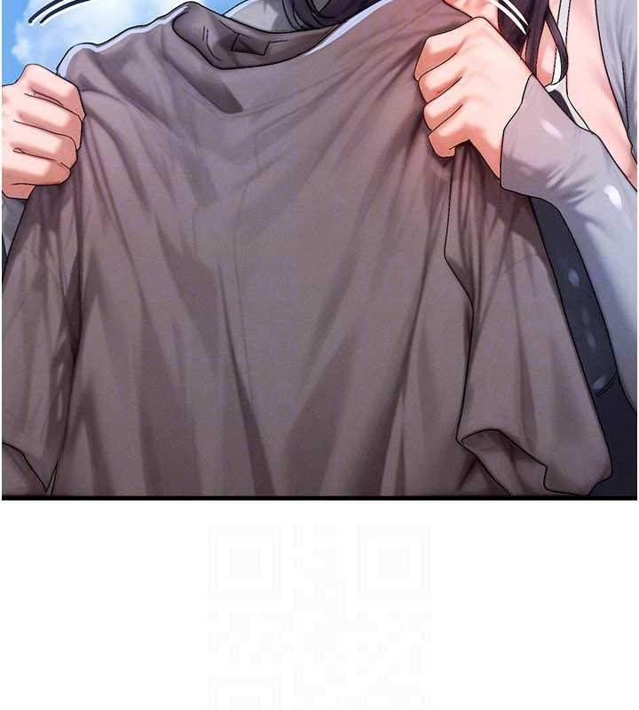 等价交换人生第54話-來生&hellip;別再見了&hellip;