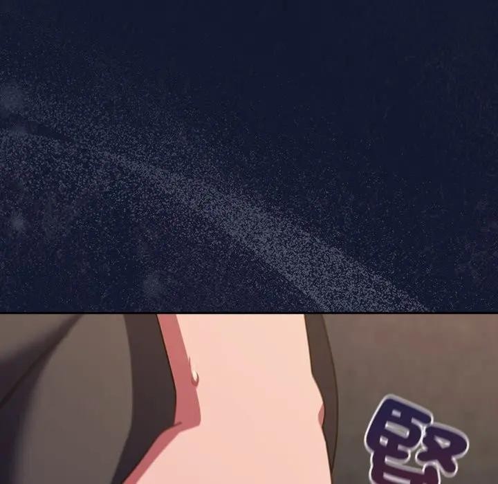 摸鱼生存指南第41話