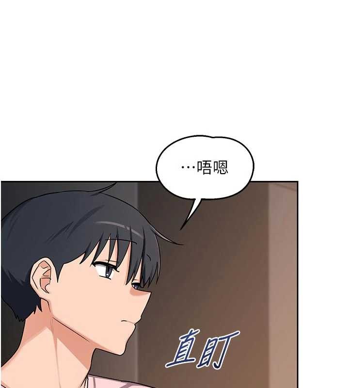 熟女交换计画第62話-品嚐處女的滋味!!