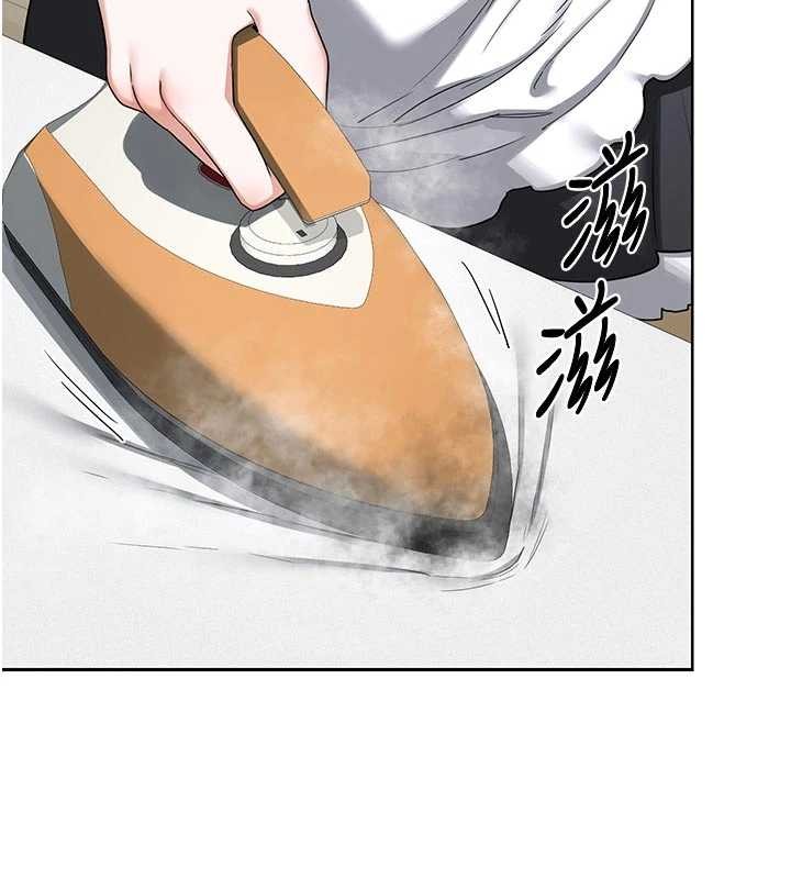 熟女交换计画第62話-品嚐處女的滋味!!