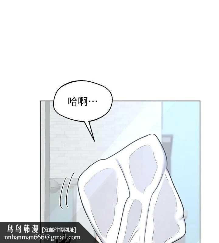 熟女交换计画第62話-品嚐處女的滋味!!