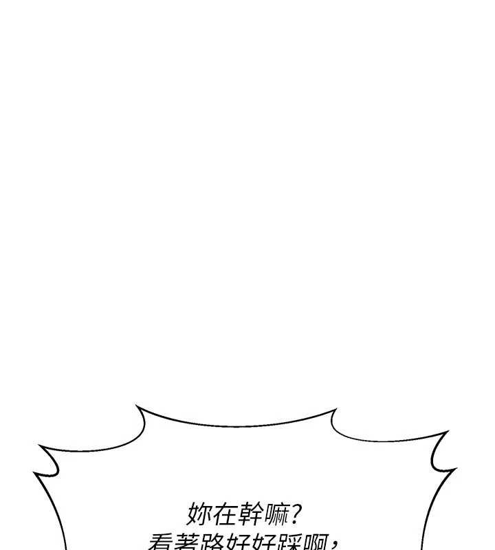 熟女交换计画第62話-品嚐處女的滋味!!