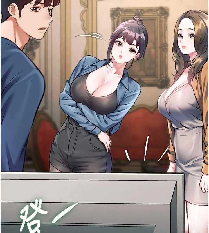 特色新视界第31話-左擁右抱的密室逃脫