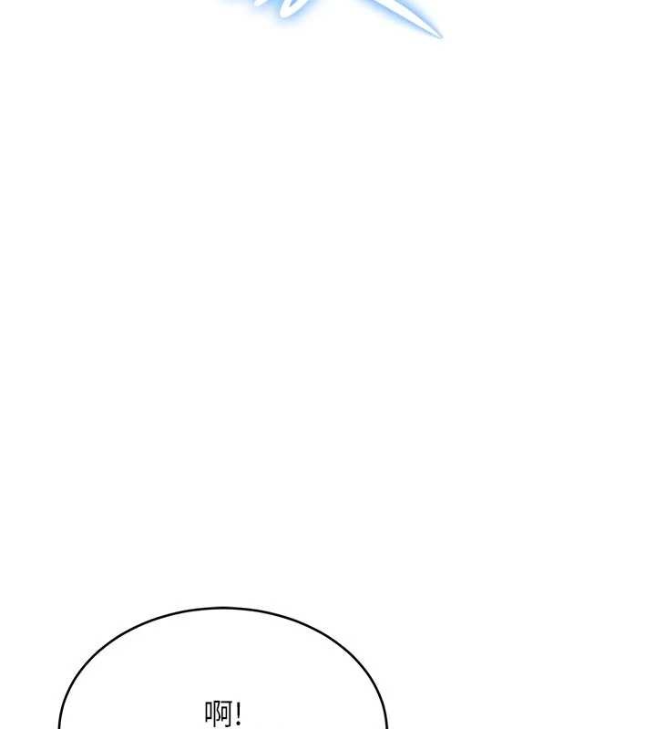 特色新视界第31話-左擁右抱的密室逃脫