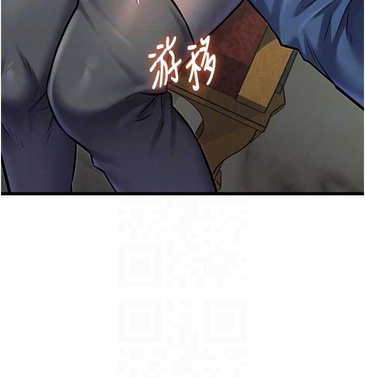 特色新视界第31話-左擁右抱的密室逃脫