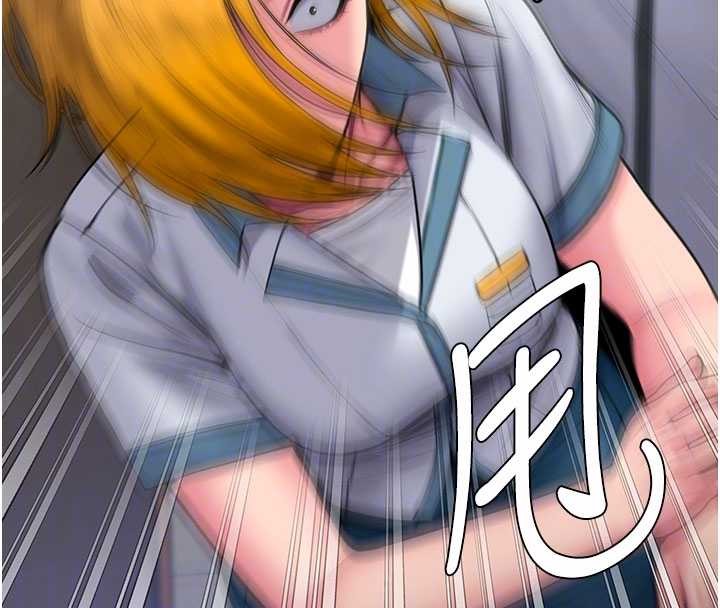 守护妳第24話-姐姐比較有料喔