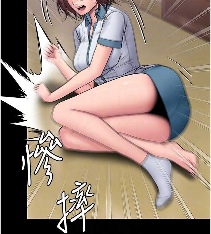 守护妳第24話-姐姐比較有料喔