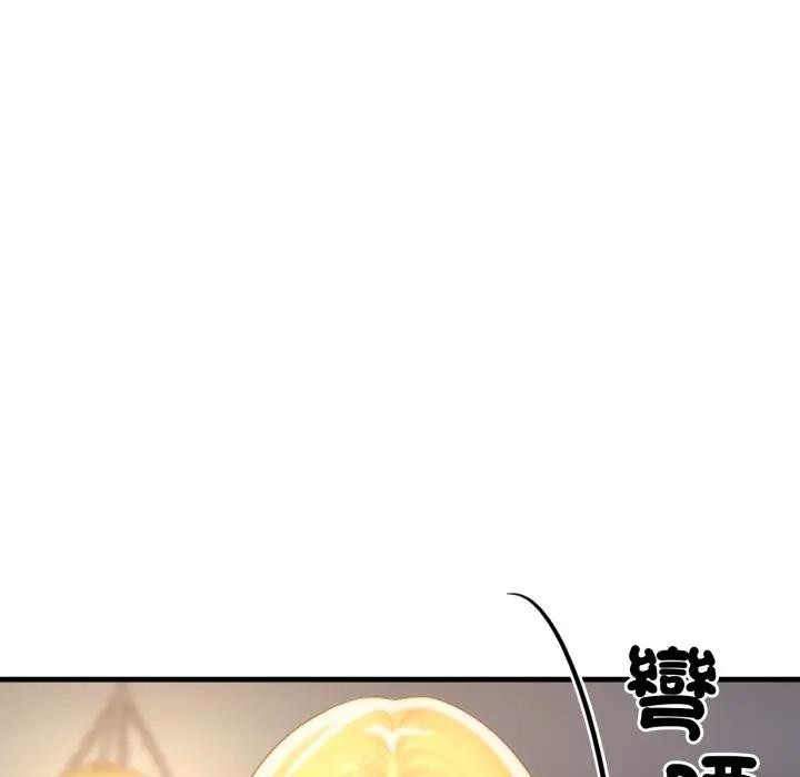 悖岛审判第20話