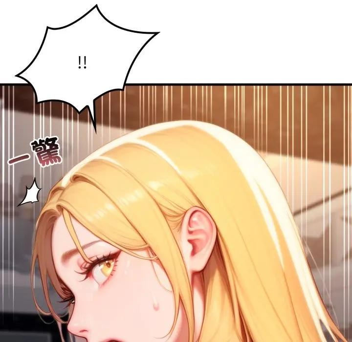 悖岛审判第20話