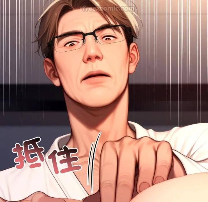 悖岛审判第20話