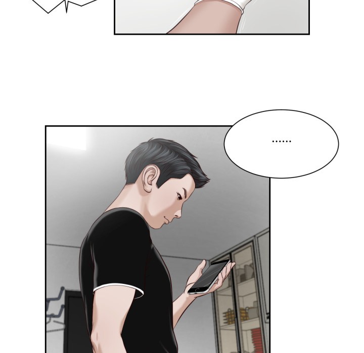 我的初体验第1话