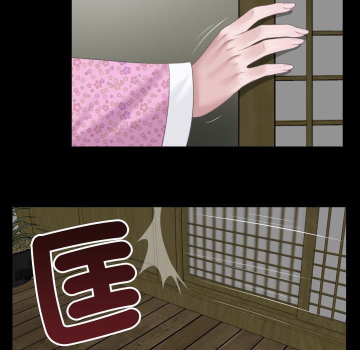 我的初体验第1话