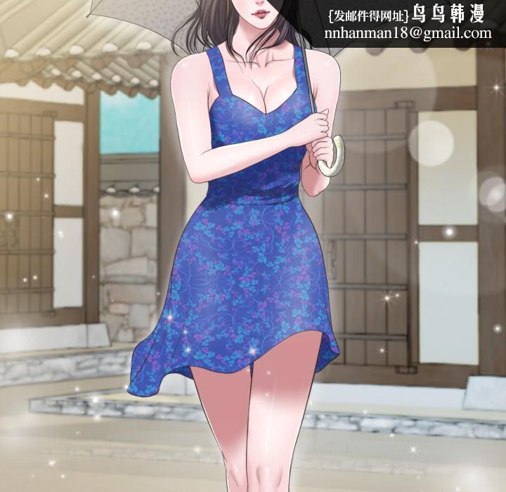 我的初体验第1话