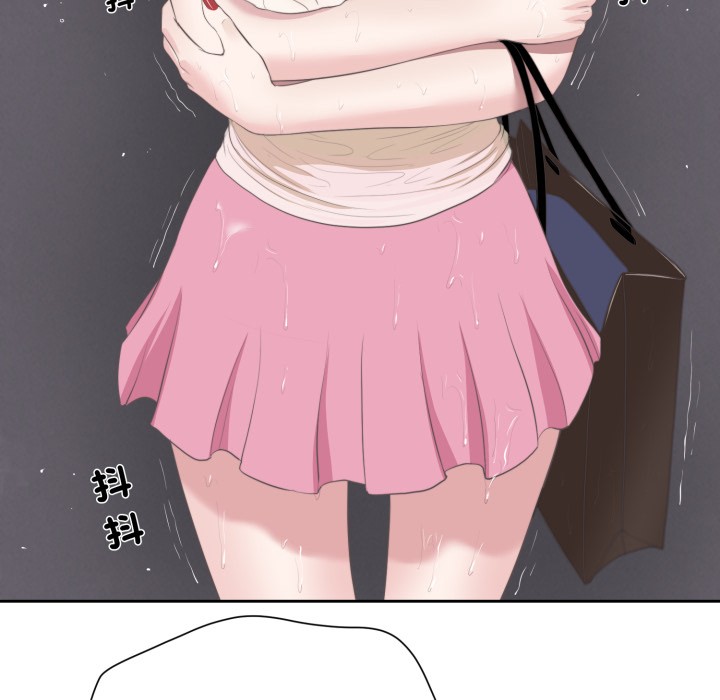 我的初体验第1话