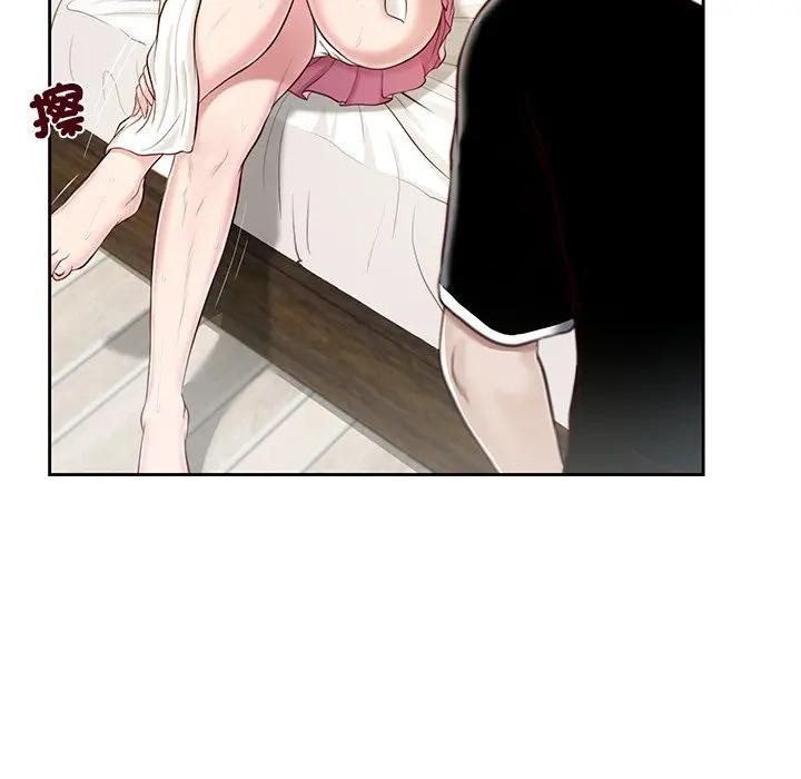 我的初体验第2话