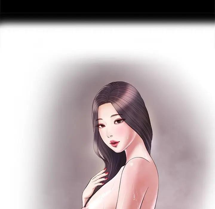 我的初体验第3话