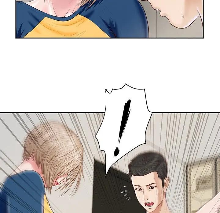 我的初体验第3话