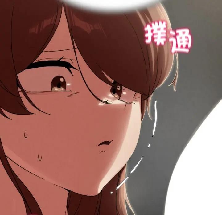 危险同学会第109話