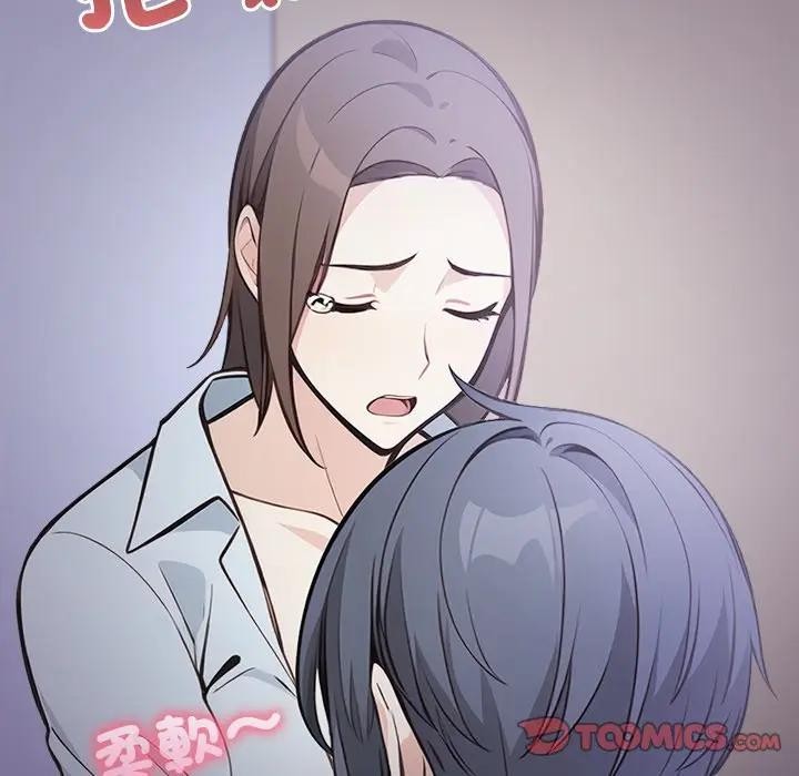 大学女生宿舍的秘密第11話