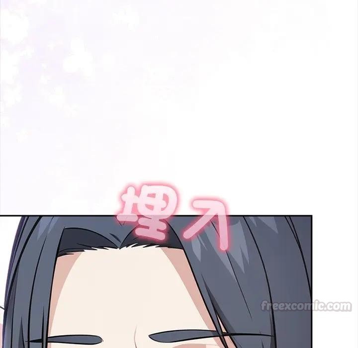 大学女生宿舍的秘密第11話