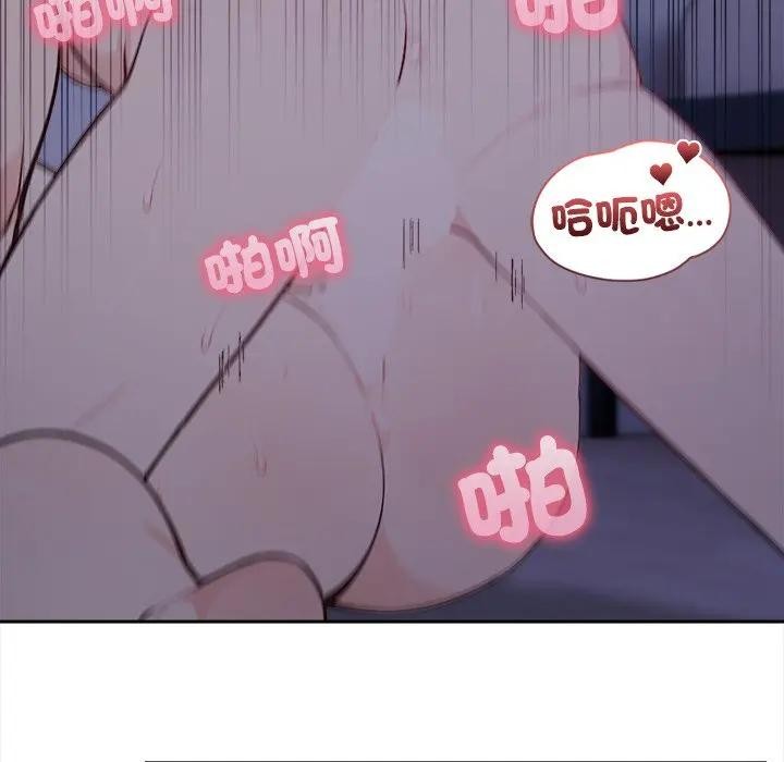 大学女生宿舍的秘密第11話