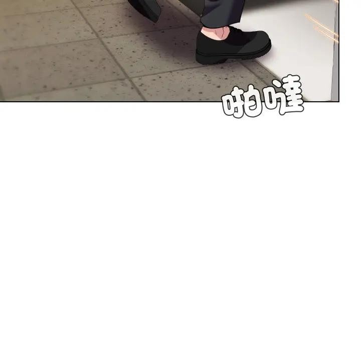 每日攻略计画第25話