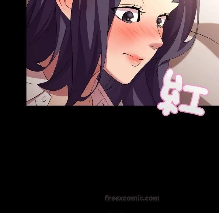 每日攻略计画第25話