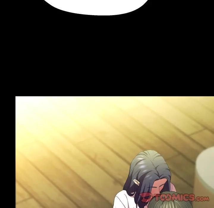 每日攻略计画第25話