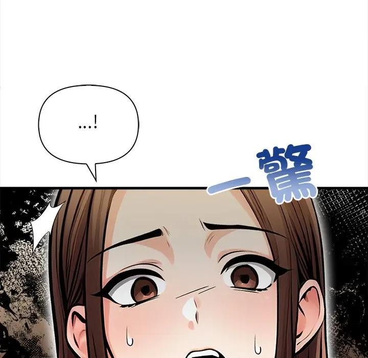 危情十令第16話