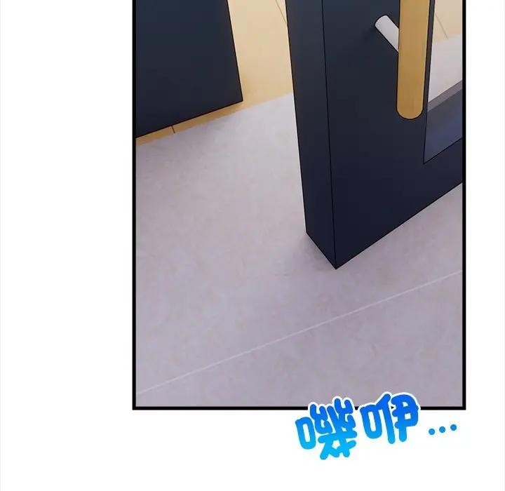 危情十令第16話