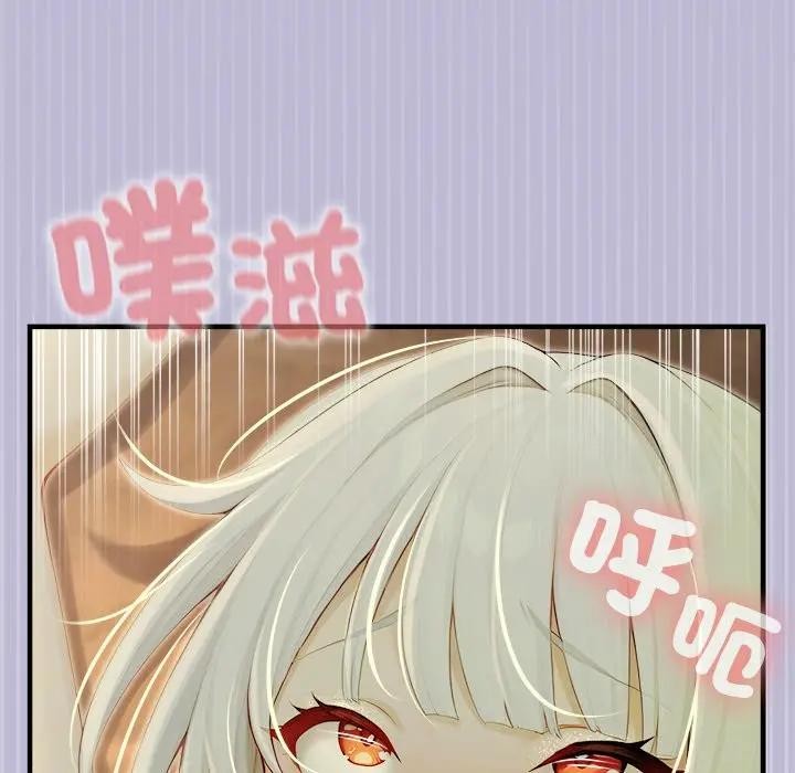 异世界骑士团长第60話