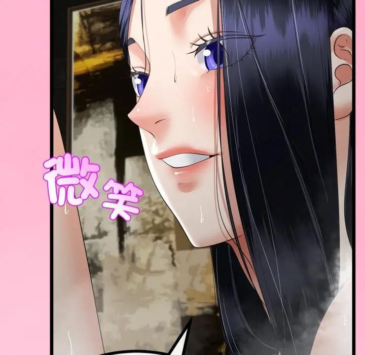 与初恋的以外同居第58話