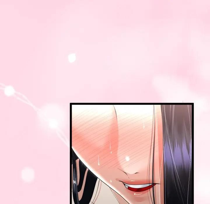 与初恋的以外同居第58話