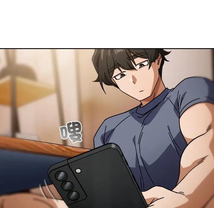 调教开关：第二季第29話